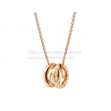 Collar Bvlgari B.zero1 Legend en oro rosa