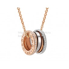 Collar Bvlgari B.zero1 Labyrinth con colgante de oro rosa y blanco engastado con pavé de diamantes