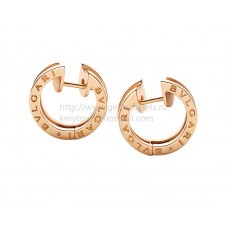 Pendientes Bvlgari B.zero1 pequeños de oro rosa