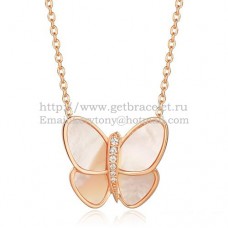 Collar con colgante de mariposa voladora de Van Cleef Arpels en oro rosa con diamantes de nácar blanco