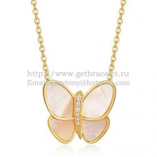 Collar con colgante de mariposa voladora de Van Cleef Arpels en oro amarillo con diamantes de nácar blanco