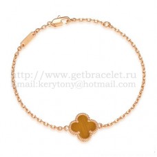 Van Cleef Arpels Pulsera Sweet Alhambra De Oro Rosa Con Ojo De Tigre Y Nácar