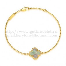 Pulsera Van Cleef Arpels Sweet Alhambra de oro amarillo con nácar gris