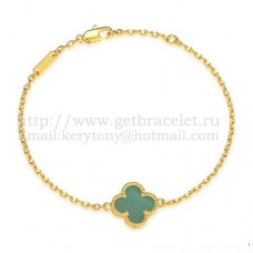 Van Cleef Arpels Pulsera Sweet Alhambra de oro amarillo con nácar malaquita