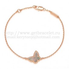 Van Cleef Arpels Pulsera Sweet Alhambra con mariposa en oro rosa y nácar gris