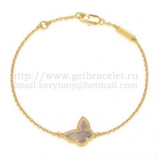 Van Cleef Arpels Pulsera Sweet Alhambra con mariposa en oro amarillo y nácar gris