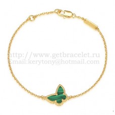 Van Cleef Arpels Pulsera Sweet Alhambra Mariposa De Oro Amarillo Con Malaquita Nácar