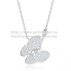 Collar Van Cleef Arpels con dos mariposas, combinación de piedras en oro blanco y pavé de diamantes