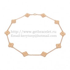 Collar Van Cleef Arpels Alhambra Oro Rosa 10 Motivos