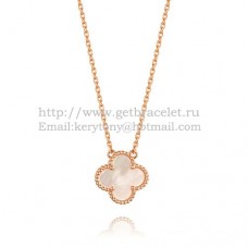 Colgante Van Cleef Arpels Alhambra Oro rosa Nácar blanco 15 mm