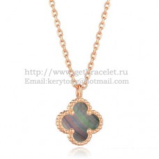 Colgante Van Cleef Arpels Sweet Alhambra de oro rosa con nácar gris de 9 mm