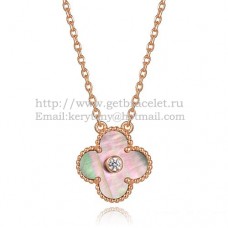 Colgante Van Cleef Arpels Alhambra de oro rosa con diamantes redondos de nácar gris